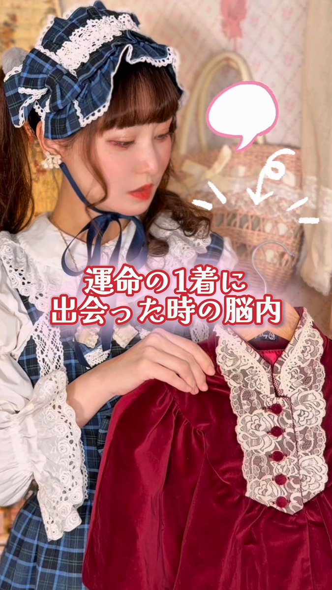 最近のお迎え品で、 脳内大フィーバーしました🕺🕺🕺