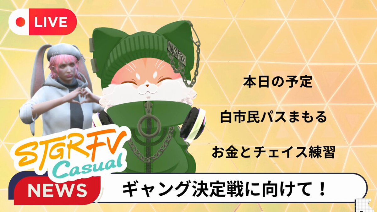 もも (@momo_hardyy) / Posts / X