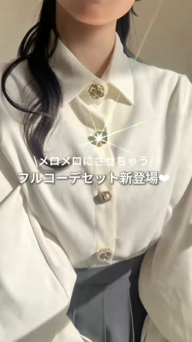 みんみん　❀世界はあなたの味方❀生命 みんち🦦【#Z世代の味方】 - YouTube