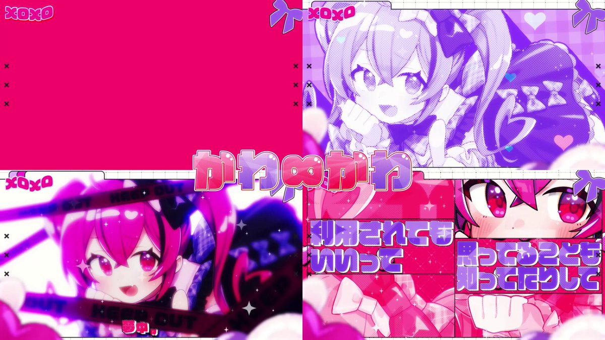 ちょこ🍫1stワンマン追加開催決定！ (@cho_v_ko) / Posts / X