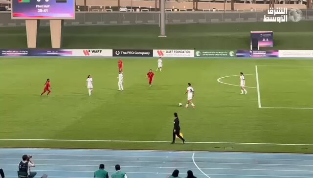 ينتهي الشوط الأول بالتعادل السلبي في مواجهة الأردن والعراق ضمن منافسات نصف نهائي غرب اسيا للسيدات على الملعب الرديف لمدينة الملك عبدالله الرياضية 