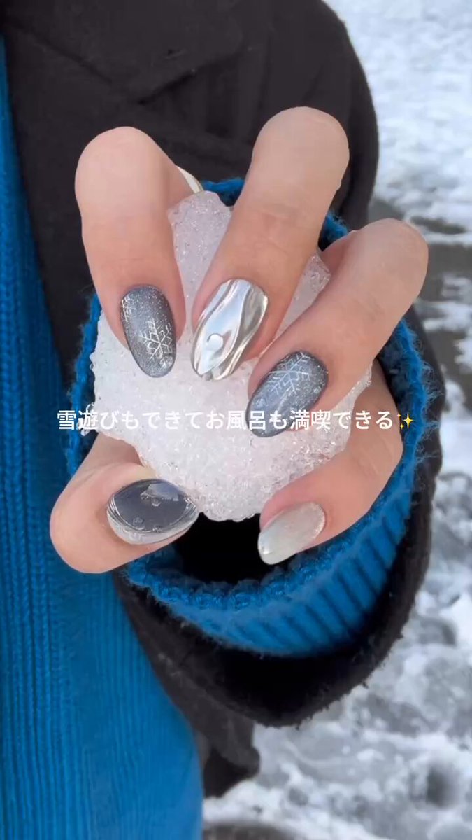 EVER NAIL公式-繰り返し使えるジェルネイル- (@EVERNAIL_) / Posts / X