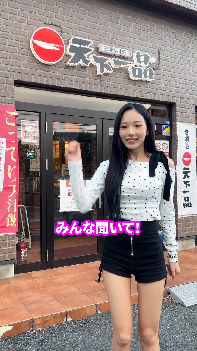 ただやん (@tadayan50) / Posts / X