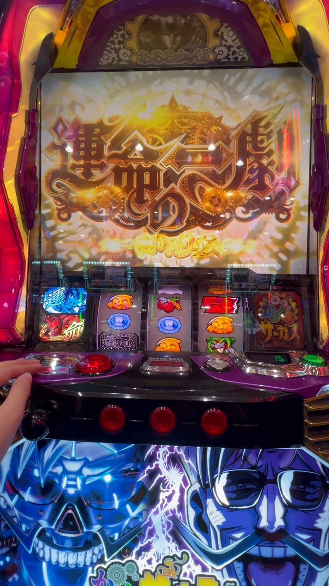 でちゃう！葉月@はーちゃん (@hazuki1727) / Posts / X