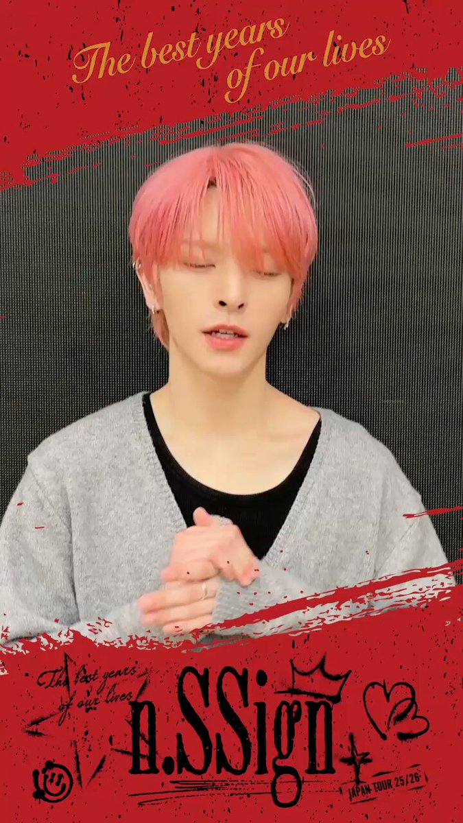 Yuki chuki (@ksnow39) / Posts / X