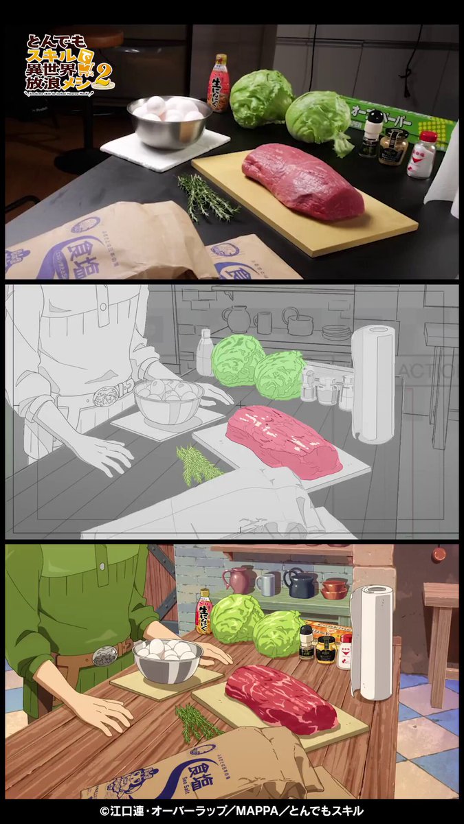 ✤ちょわ✤12/29C107G19a✤skeb (@altergott_cyowa) / Posts / X