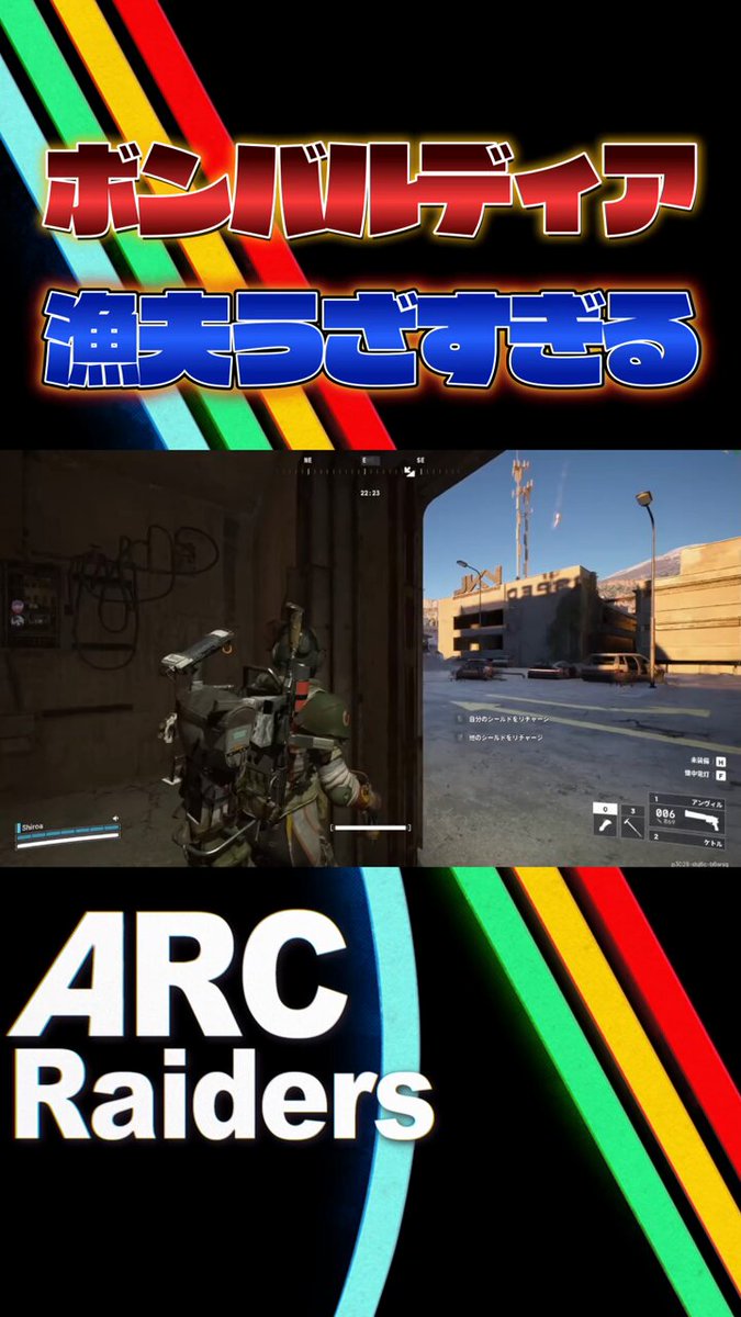 しろあ (@shiroa4444) / Posts / X