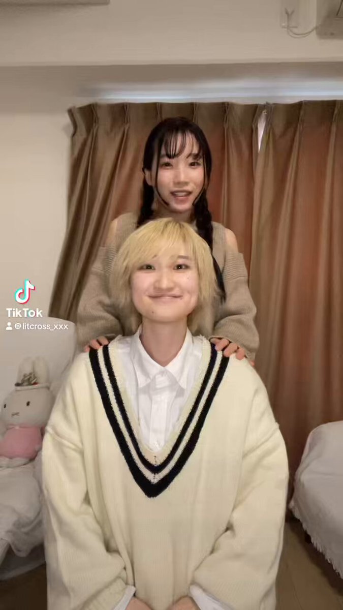 りつむぎ　2月12日〆 🌟公式Tiktok更新🌟 好きすぎて滅！！ つむぎverです つむぎはこれを