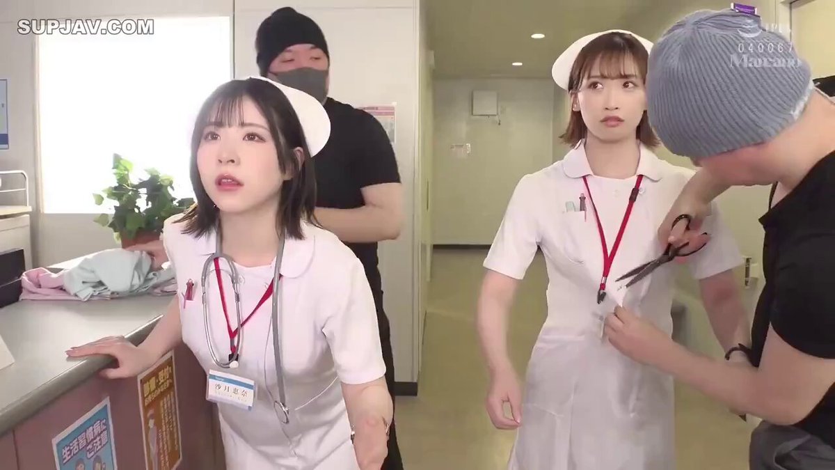 UZU-013         Ena Satsuki