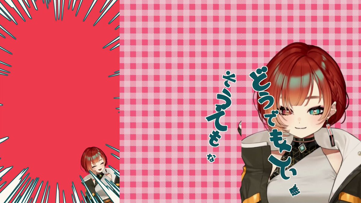 もちぞう/映像 (@moch1zooo) / Posts / X