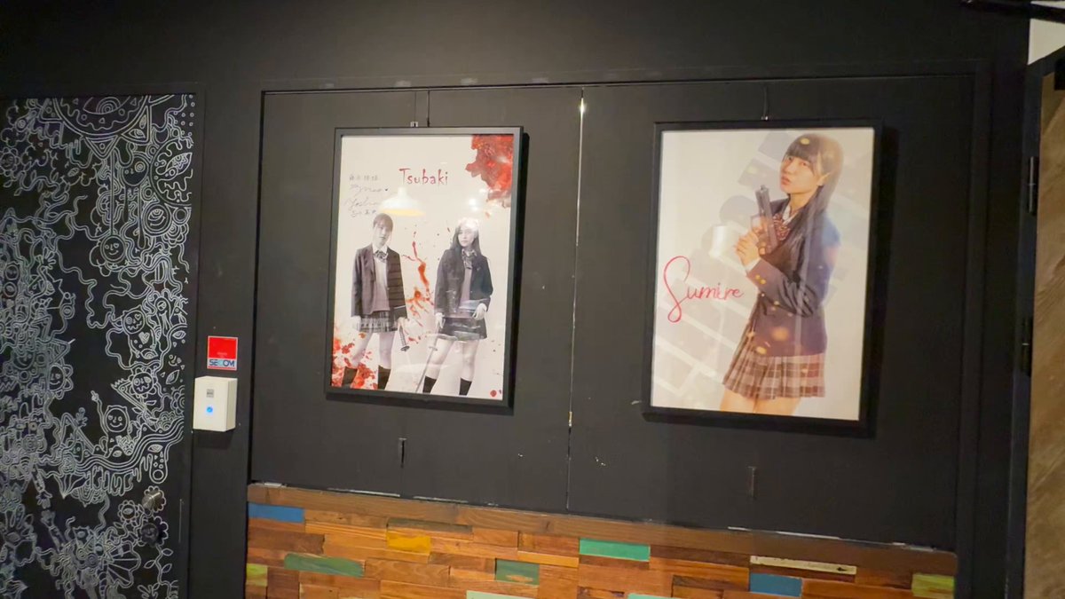 Bambi【シェアアトリエバンビ】代表🎨 (@Bambi_0827) / Posts / X