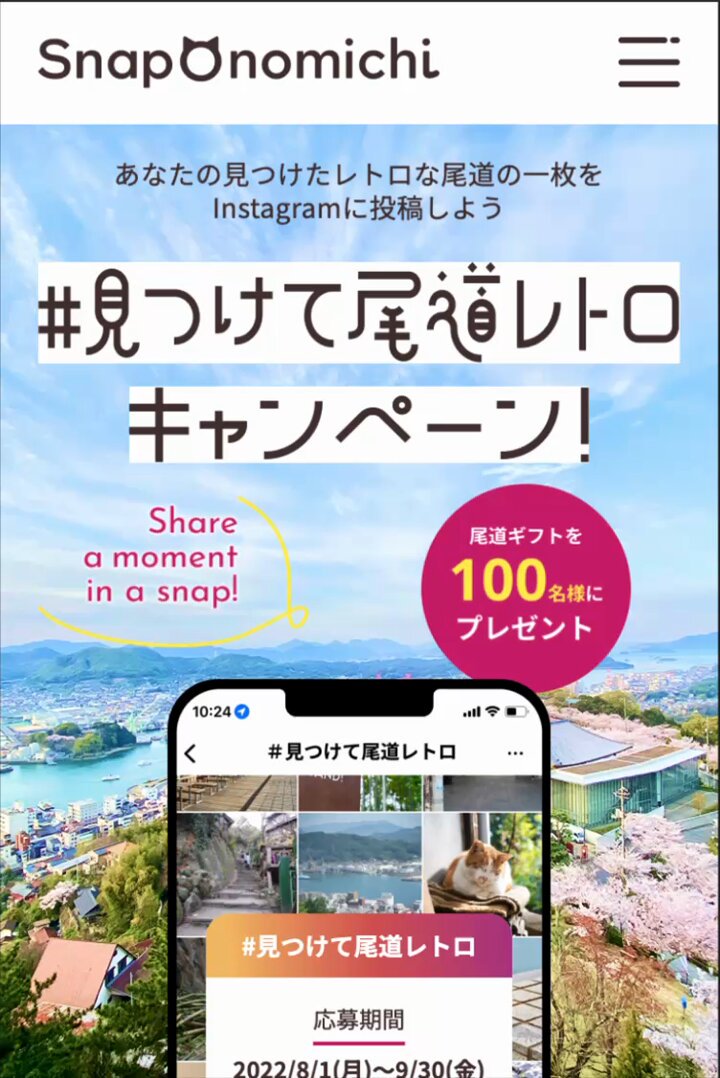 Image for the Tweet beginning: web制作学習131日目3時間 (累計297時間)

中級編DAY32(最終課題)

応募のセクションも完了☑️
ペースがだんだん上がってきてていい感じ😌

#web制作 #デイトラ 