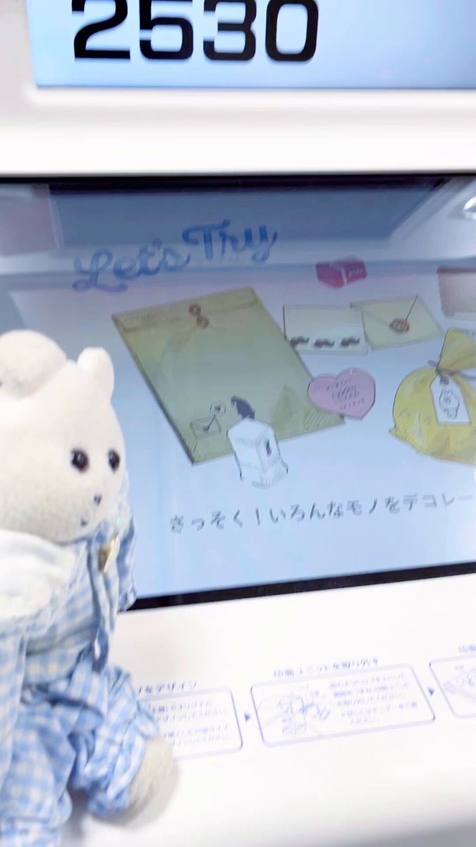 くまきち (@kmakici) / Posts / X