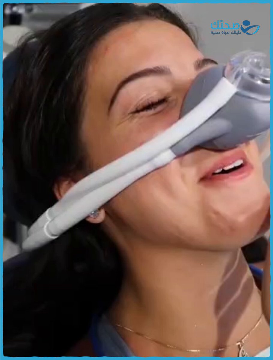 تجارب سريرية تكشف نتائج غير متوقعة لغاز أكسيد النيتروز المعروف بـ "غاز الضحك" في تخفيف أعراض الاكتئاب الشديد.. فما القصة؟ 