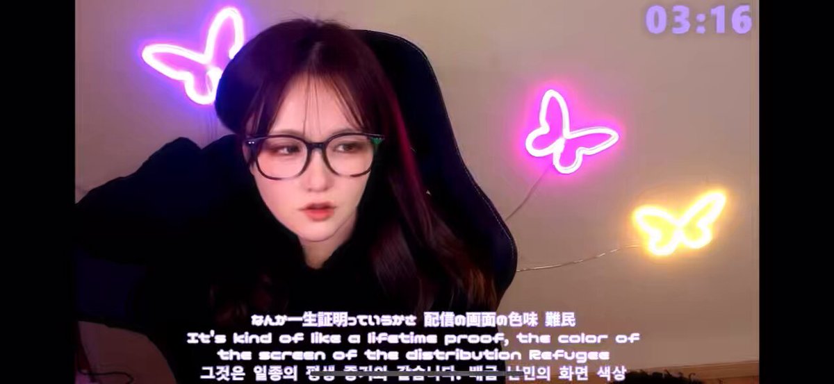 パツパツのうーちゃん🦋⚡️ (@u_chqn_Twitch) / Posts / X