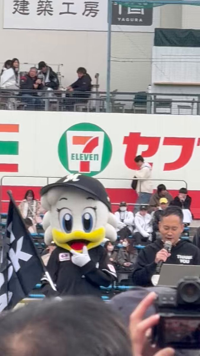 ロッテマリーンズ