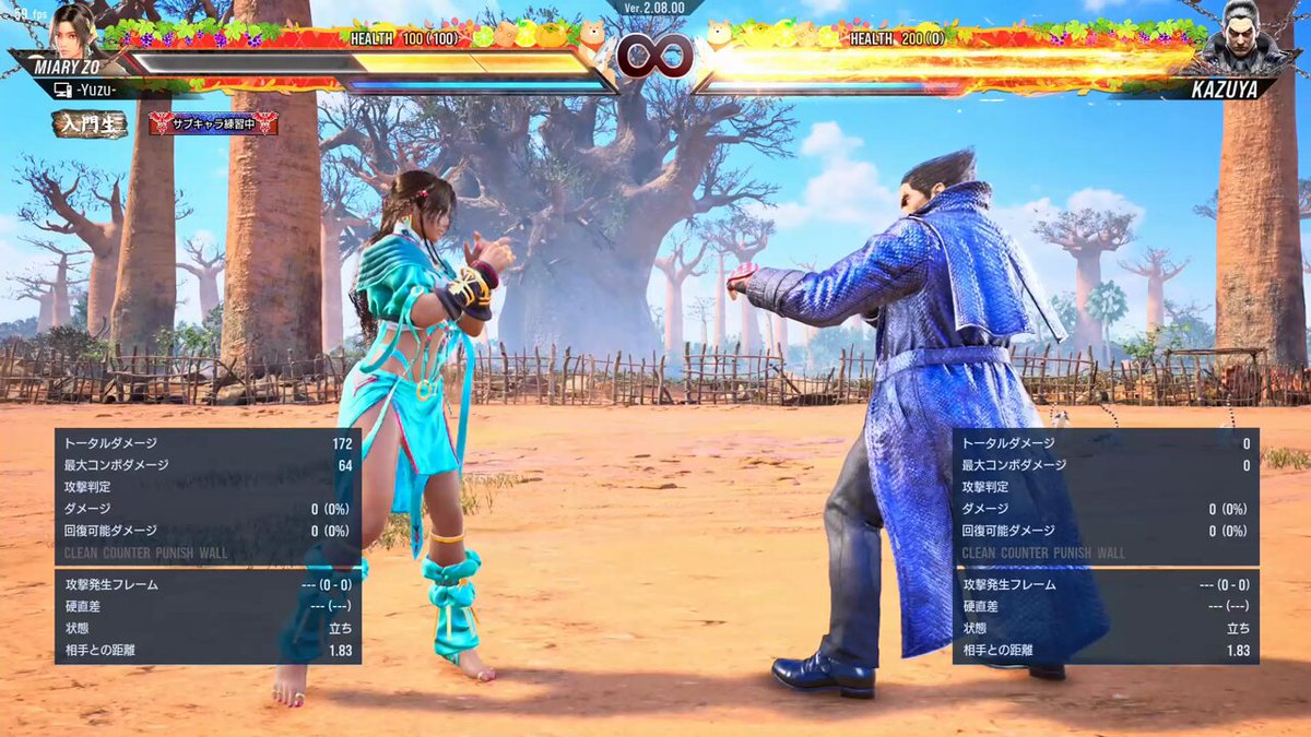 yuzu (@yz1213) / Posts / X