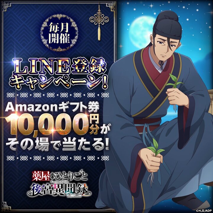 ちぃちゃん (@tEXo71eqxk36841) / Posts / X