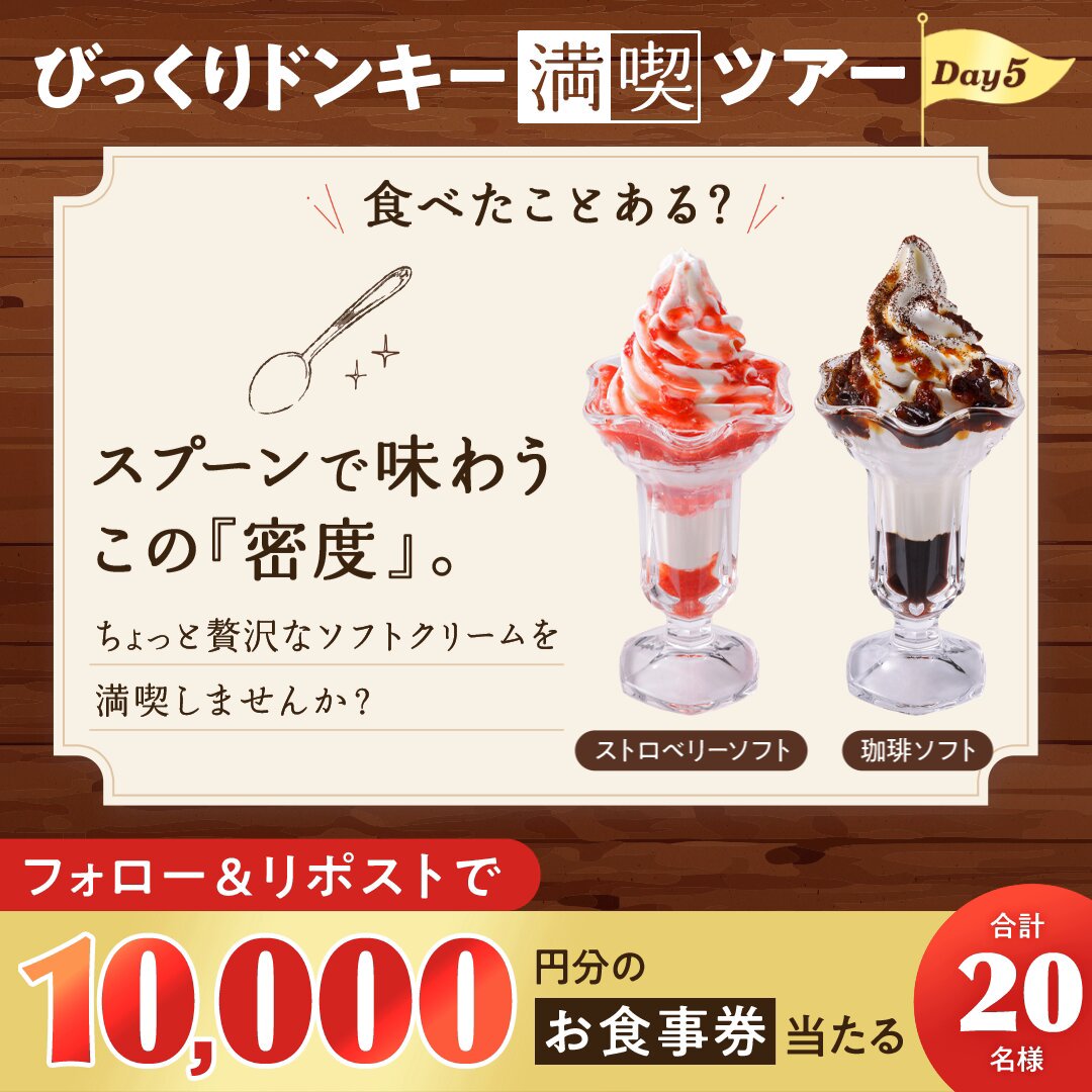 ゆきりん (@yukirinrin1128) / Posts / X