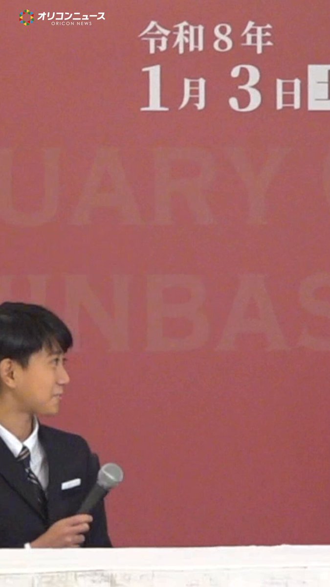 たくみん🌈 (@numb306) / Posts / X