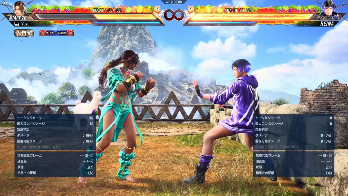 yuzu (@yz1213) / Posts / X