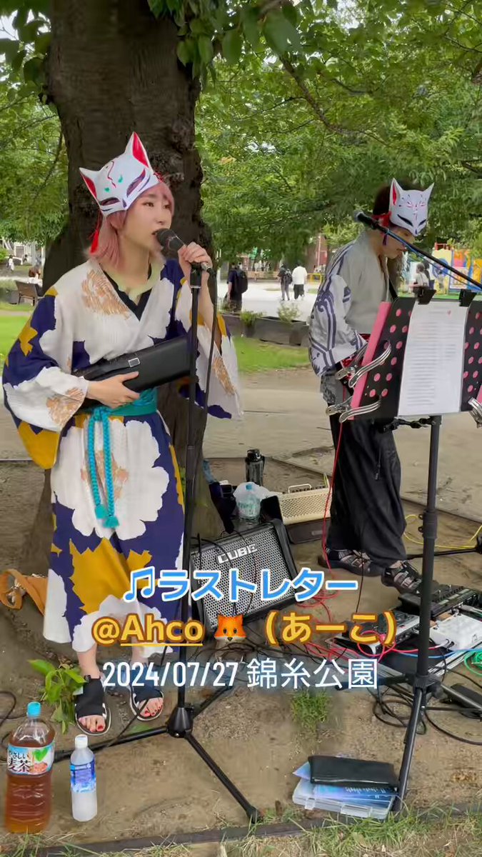 むぎ (@omugi_san) / Posts / X