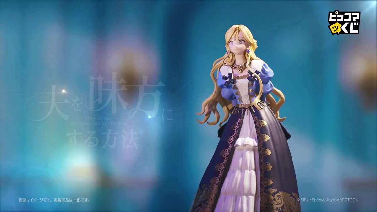 ござる丸 (@gozaru_0622) / Posts and Replies / X