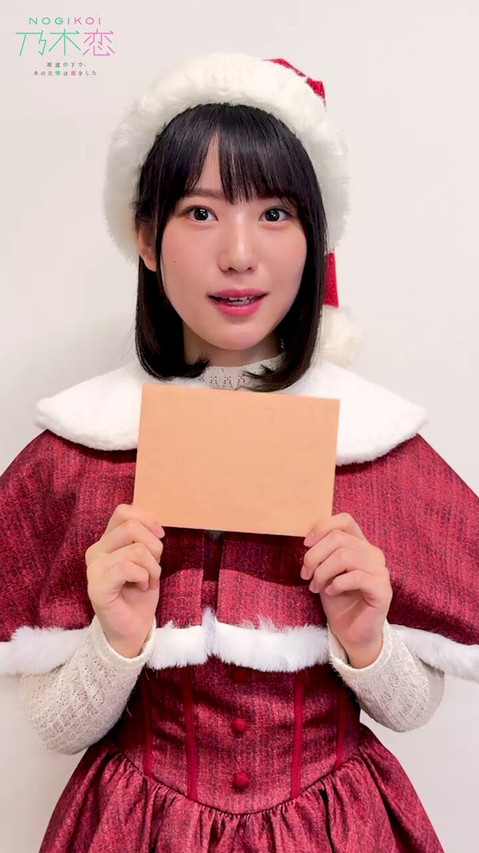 ⿻┈┈┈┈┈┈┈⿻*.· 49th #彼氏EVENT 開催中