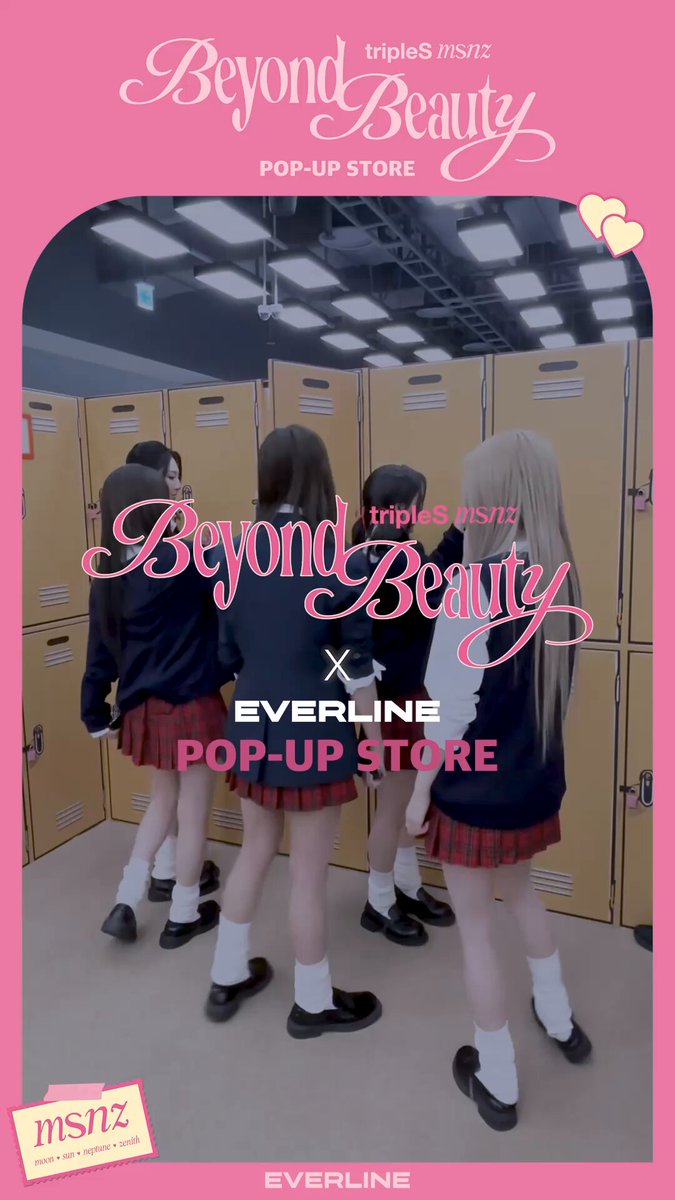 tripleS msnz EVERLINE popup ソヨン 直筆サインチェキ ATEEZ 直筆