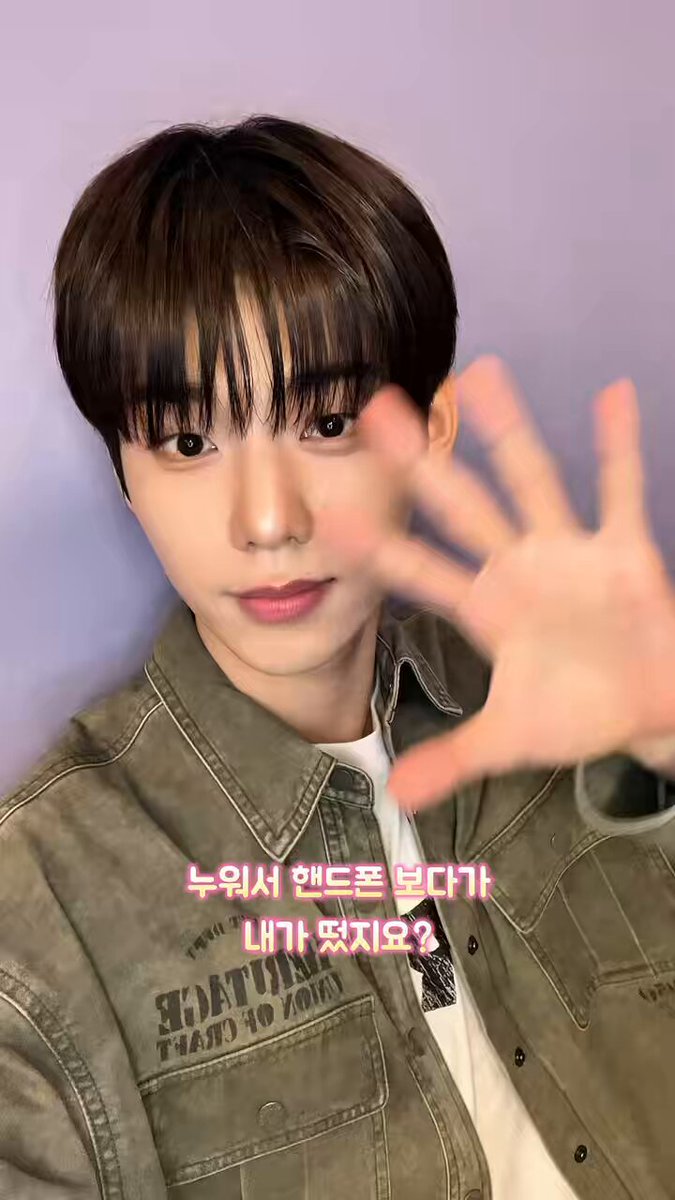 イブン　2集　落書きポラ　ポラ　イジョンヒョン　ジョンヒョ ❤*︎様 evnne