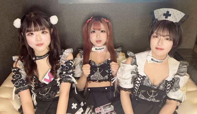 あるこほりっく大阪院のツイート