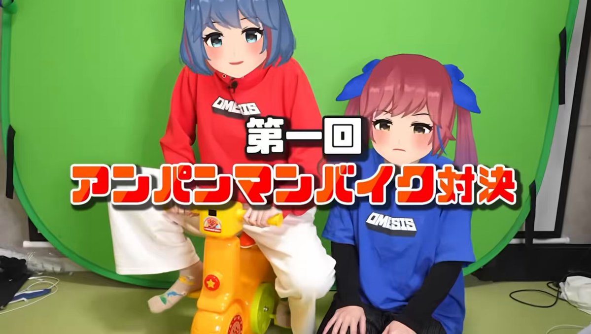 kokott(ここっと)🍹 (@kosaber__13) / Posts / X