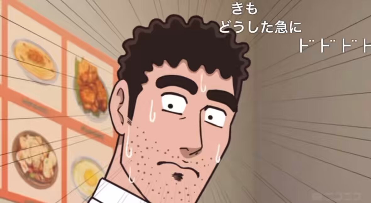 うめさんです☻ 梅誕うめさく🍅🌸umsk | みつ💫 さんのマンガ | ツイコミ(仮)