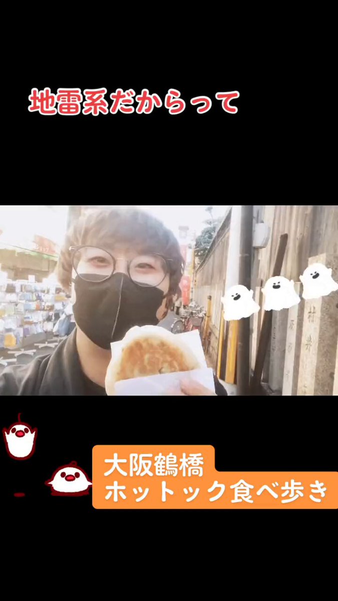 はるちゃん (@harucafe888) / Posts / X