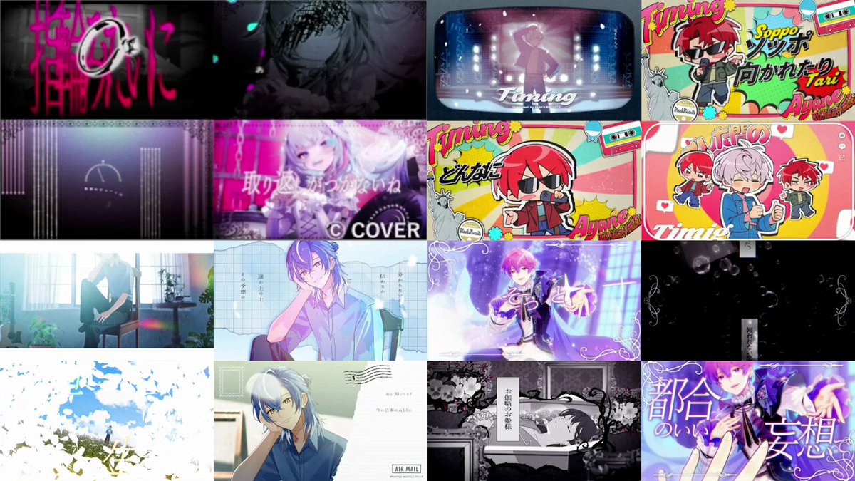 TOMO (@toomoo____) / Posts / X