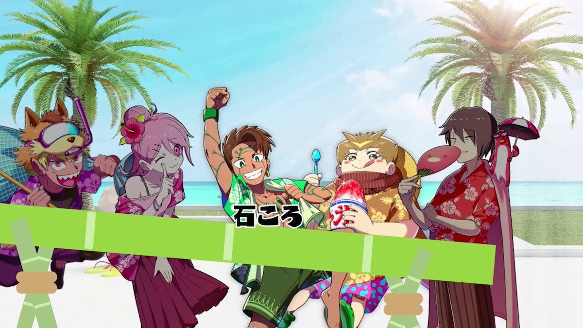 ◯◯の主役は我々だ！ (@oowareware1945) / Posts / X