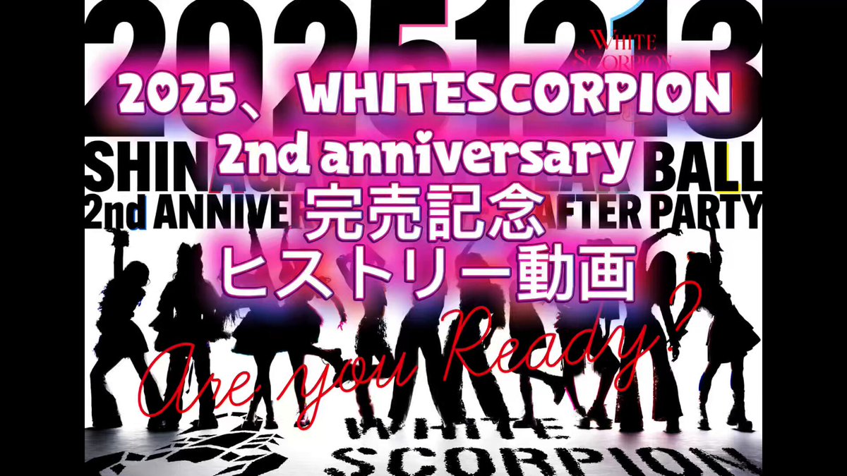 きっき@ (@kik_umi02) / Posts / X