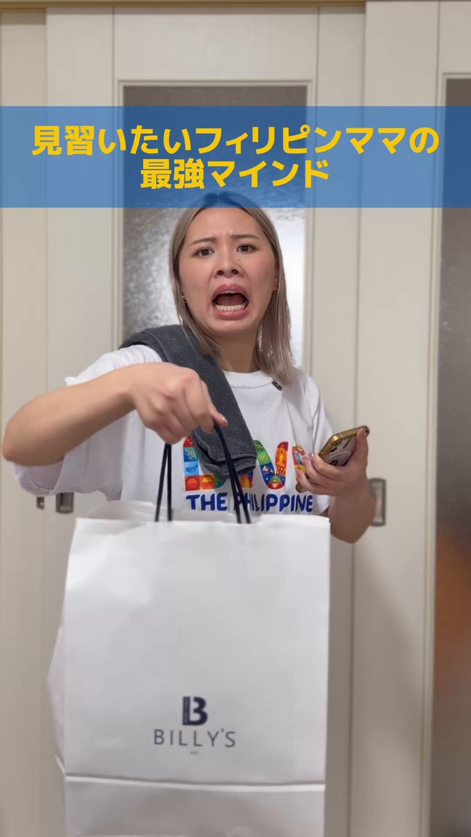 うちのママがこれやなww