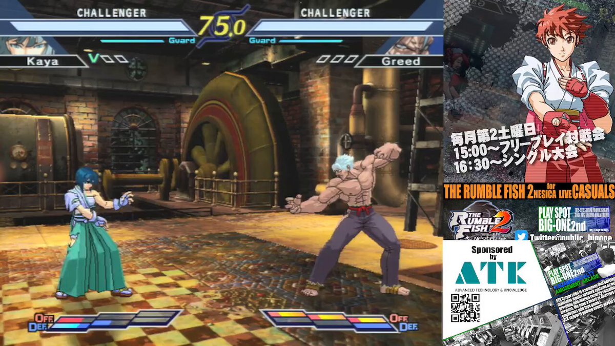 〇〇丸（ねぶをながす！） (@MaruTheSuck) / Posts / X