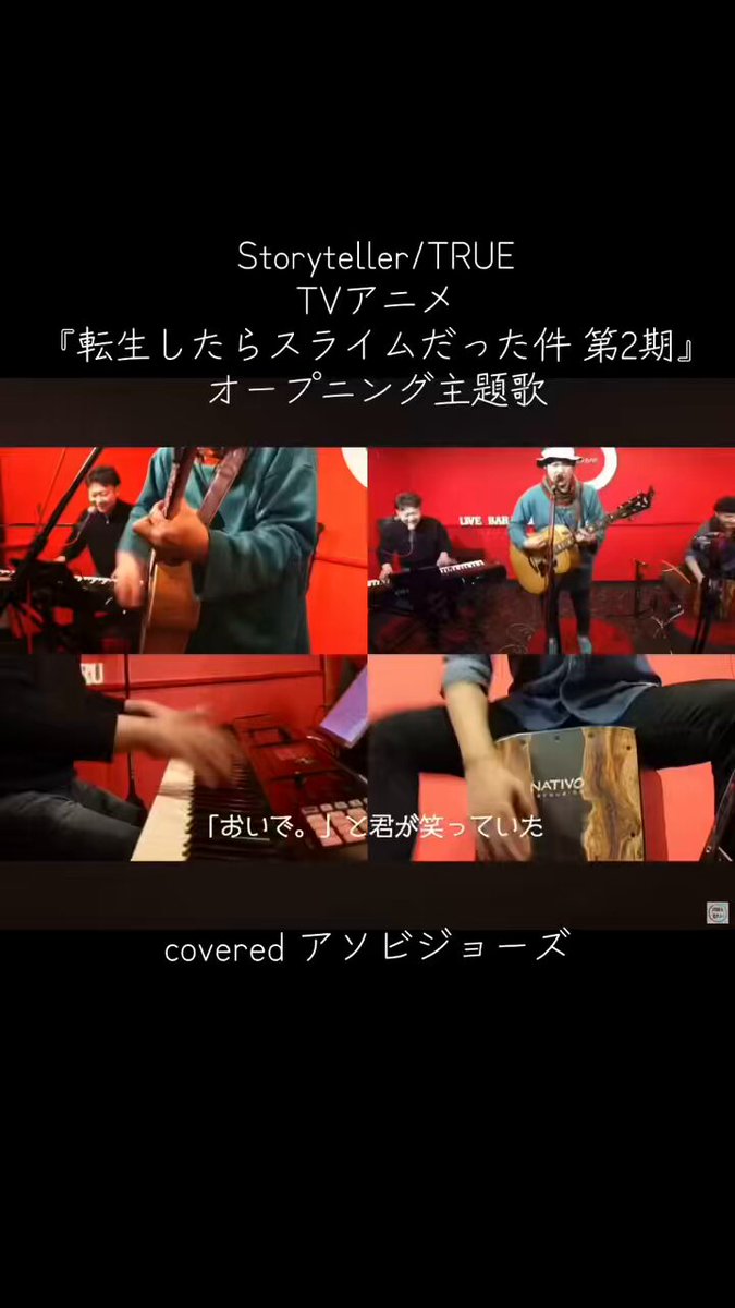 うじこ (@ujiko814) / Posts / X