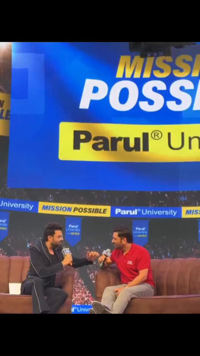 MS Dhoni speaking dialogue Picture