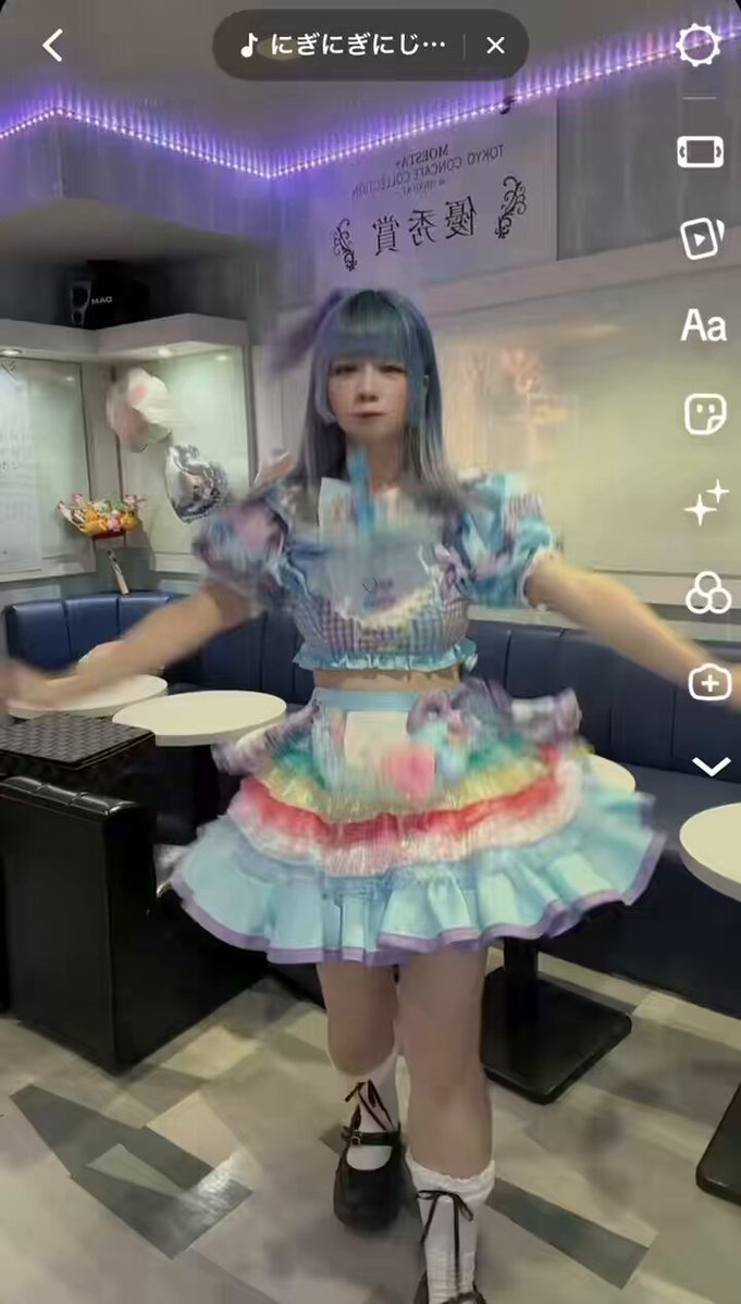 💜𝟒𝟏𝟕ちゃん🩵@四壱七かりん (@TANO417_) / Posts / X