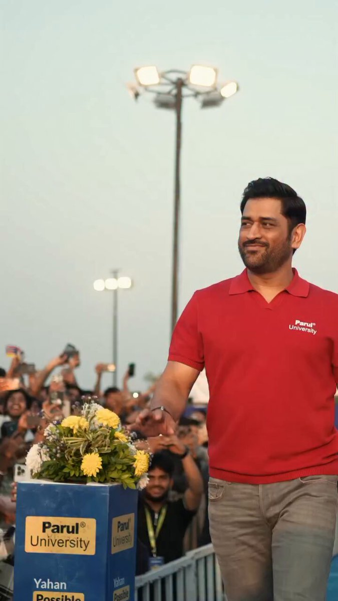 PARUL UNIVERSITY COOKED BANGER EDIT Picture