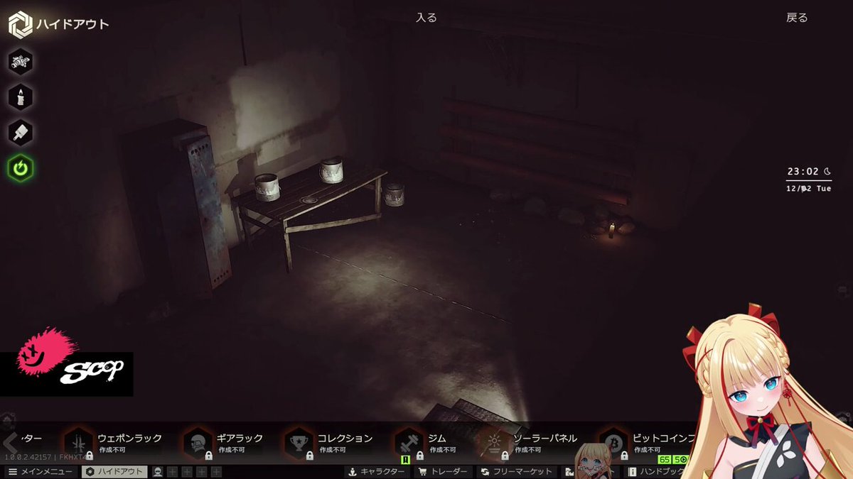 ちゃーちゃん🎀🌸個人VTuber✨ (@cha_chan27) / Posts / X