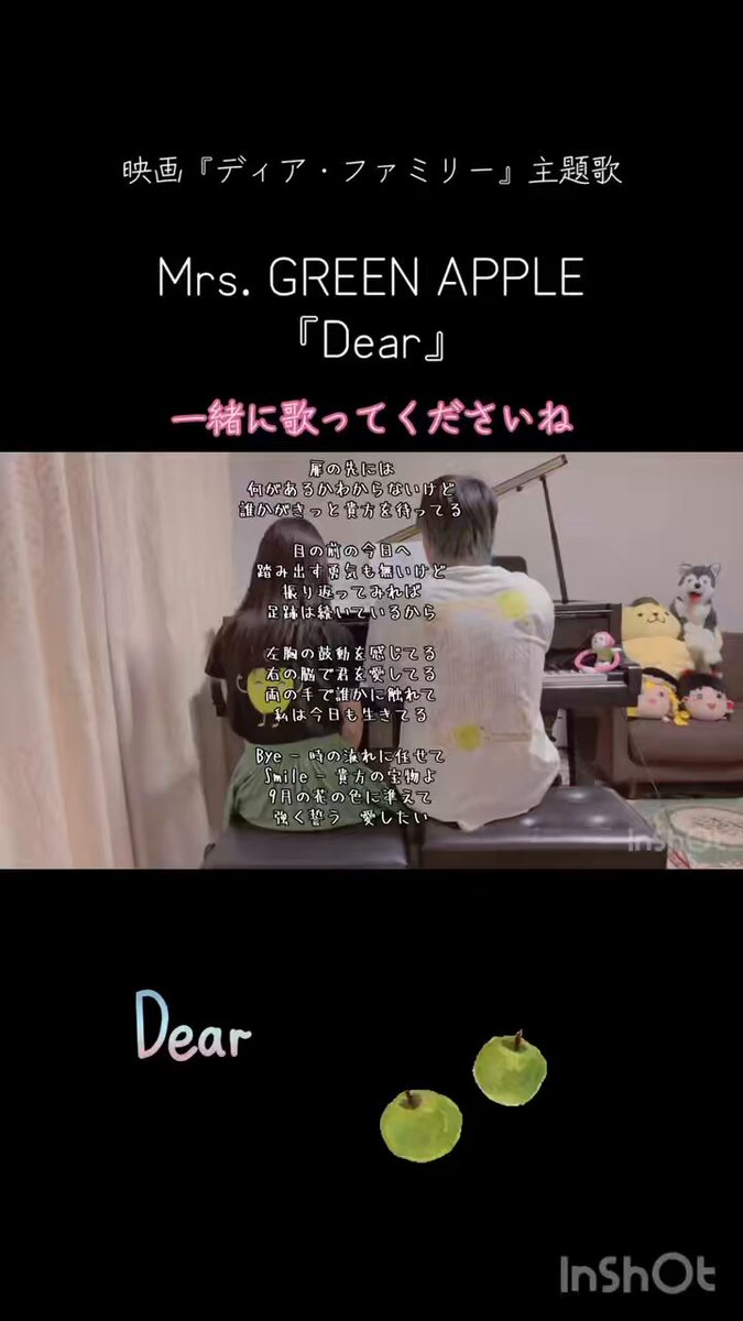 ぜん🫧＠癒しをお届け♪ (@Zen399) / Posts / X