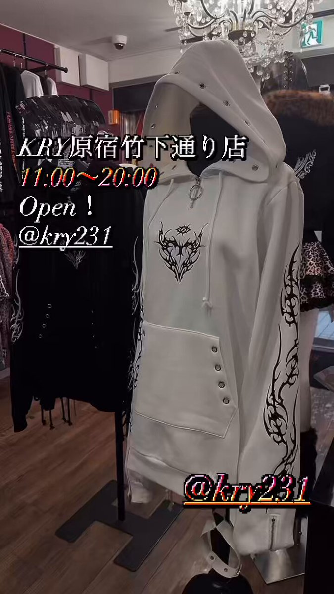 薊みぃ☁️🐾 (@mii9_18) / Posts / X