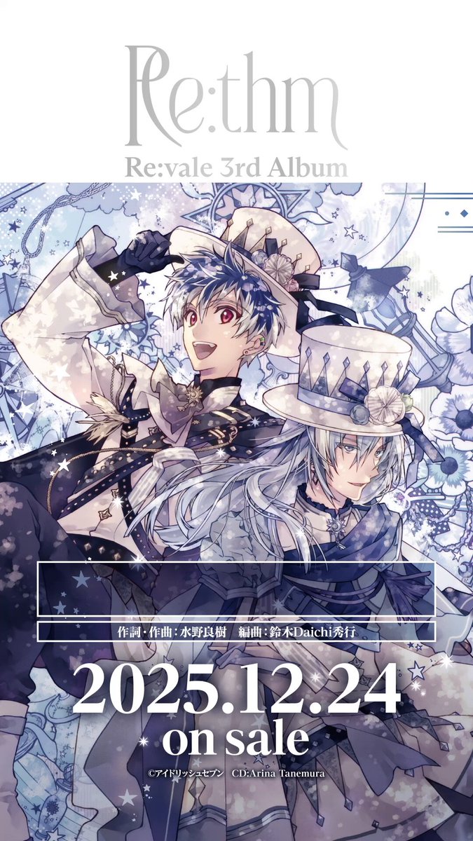 emu🍂 (@e_mu_um_e) / Posts / X