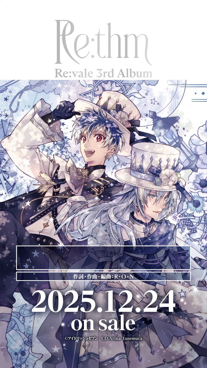 ユヨ🍣 (@1109_avocado) / Posts / X