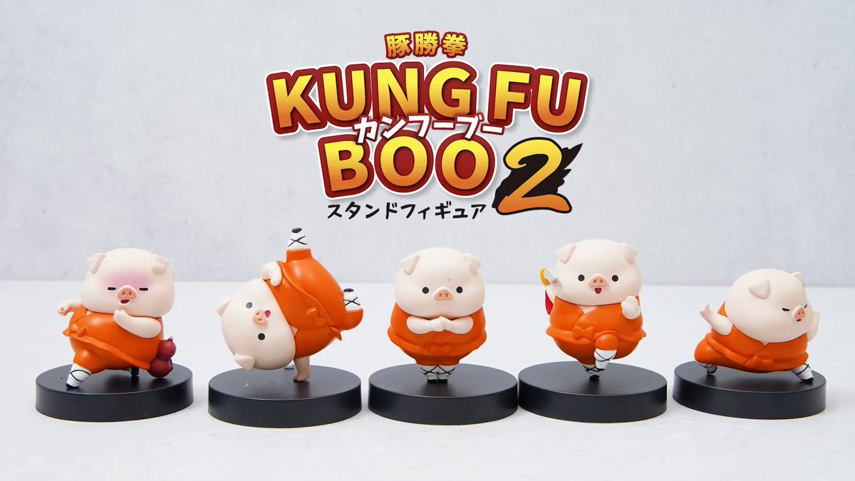 Qualia(クオリア)公式 (@Qualia_45_) / Highlights / X