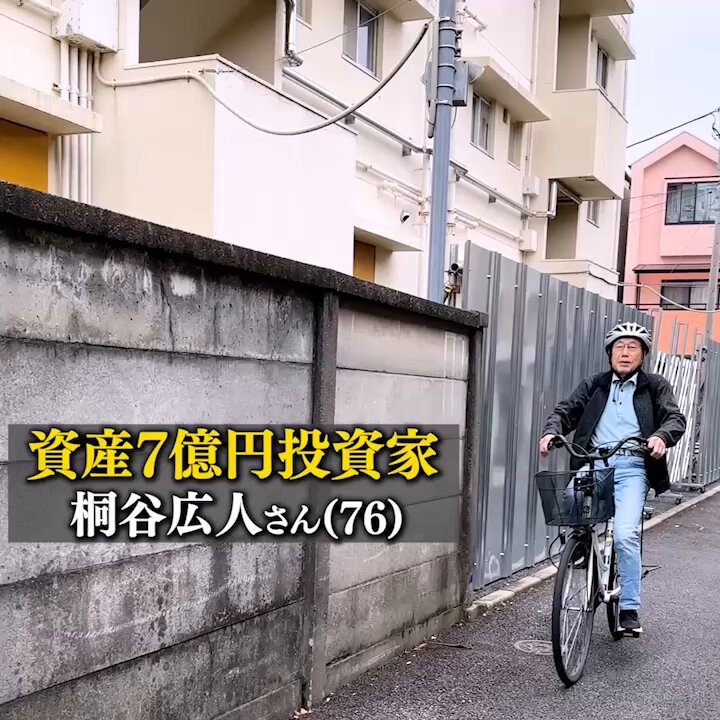 メルカリ (@mercari_jp) / Posts / X